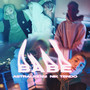 BABE (feat. Nik Tendo) [Explicit]