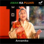 Aman Ka Pujari - Single