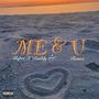 Me & U (Remix) (feat. Daddy 2V)