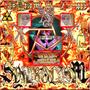SYMBOLISM (Explicit)