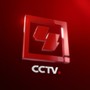 CCTV music