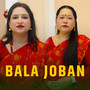 Bala Joban