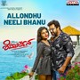 Allondhu Neeli Bhanu (From 