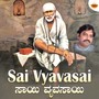 Sai Vyavasai