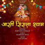 Sisla Dham Aarti