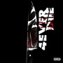 4EVERDIIE (Explicit)