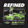 REF!NED (Explicit)