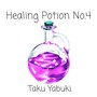 Healing Potion No. 4