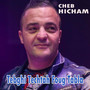 Tebghi Techtah Foug Tabla