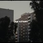 Po Cztery (Explicit)