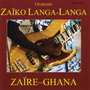 Zaïre-Ghana