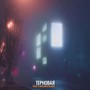 Терновая (Explicit)