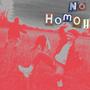 NO HOMO! (Explicit)