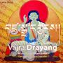 Vajra Drayang