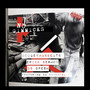 No Gimmicks (feat. Da YoungFellaz) [Explicit]
