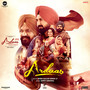 Ardaas (From 