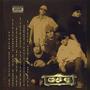 GS6 (Explicit)
