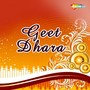 Geet Dhara