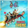 Frendo Theme (From 