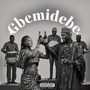 Gbemidebe (Explicit)