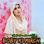 Boby Ki Mirch