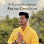 Achutam Keshavam Krishna Damodaram