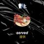 Served (Explicit)