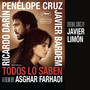 Todos Lo Saben (Original Motion Picture Soundtrack)