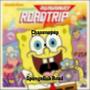 Spongebob Road