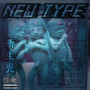 NEW TYPE (Explicit)