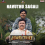 Navuthu Sagali (From 