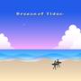 Breeze of Tides (feat. Shinya Yoshida)