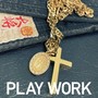 Play Work (Explicit)