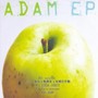 ADAM EP