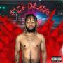 **** DA LAW (Explicit)