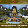 Jambulingnon Tokjhena