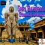 Shri Bahubali Gommateshwara