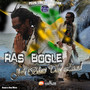 Jah Bless the Land - Single