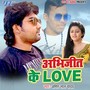 Abhijeet Ke Love