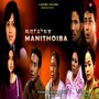 Manithoiba (From 