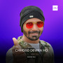 Chhoto Dewra Ho