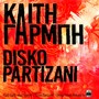 Disko Partizani