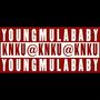 Young Mula (Explicit)