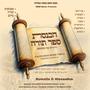 Hachnassas Sefer Torah Heimish & Geshmak: Kumzits & Hisvaadus
