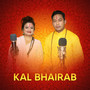 Kal Bhairab