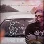 Tumi Cheyecho Bolei (Final Edit)