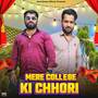 Mere College Ki Chhori