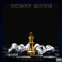 Chess Move (Explicit)