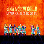 Ananésworld Remix Collection Ep