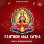 Santoshi Mata Katha